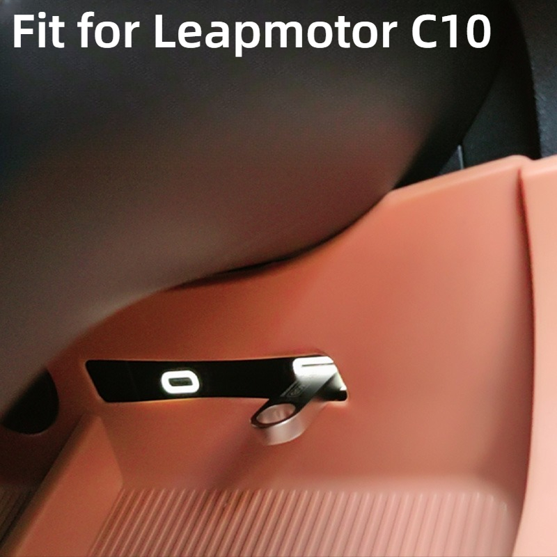 Car Dash Cam - Подходит для Leapmotor C10 C16 C11,