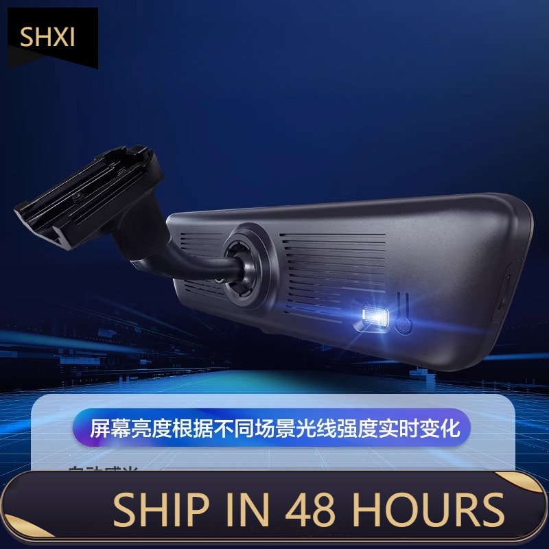 Car Dash Cam - Высококачественный новый видеорегистратор 8.2