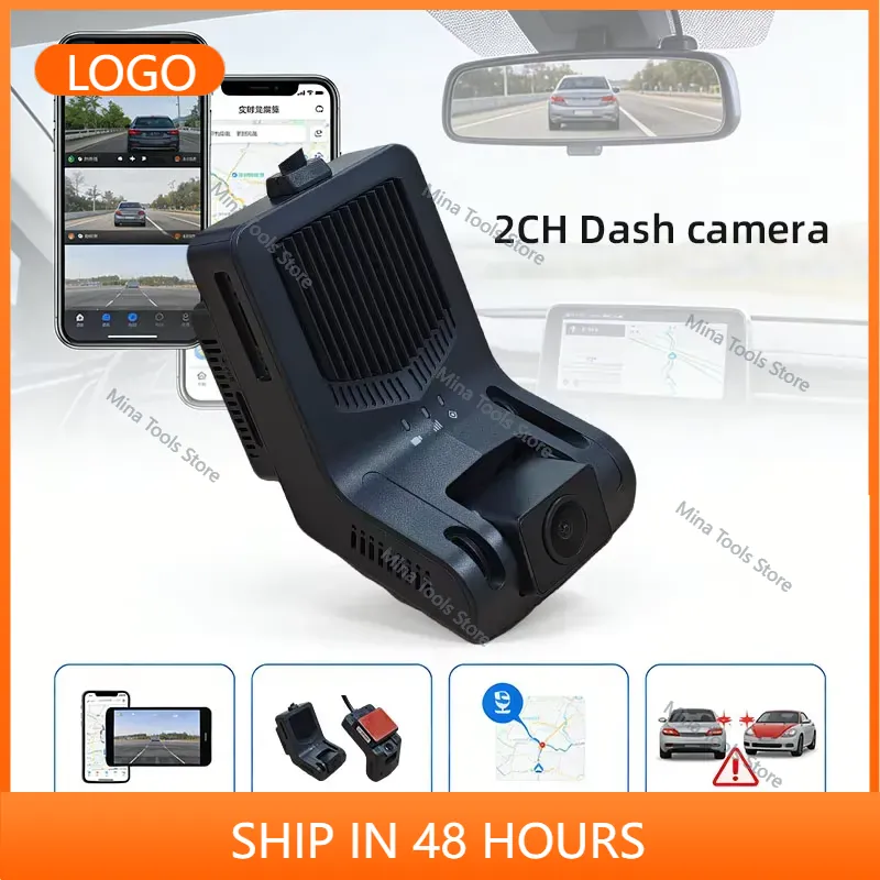 Car Dash Cam - Высококачественный видеорегистратор 1080P с функцией AI