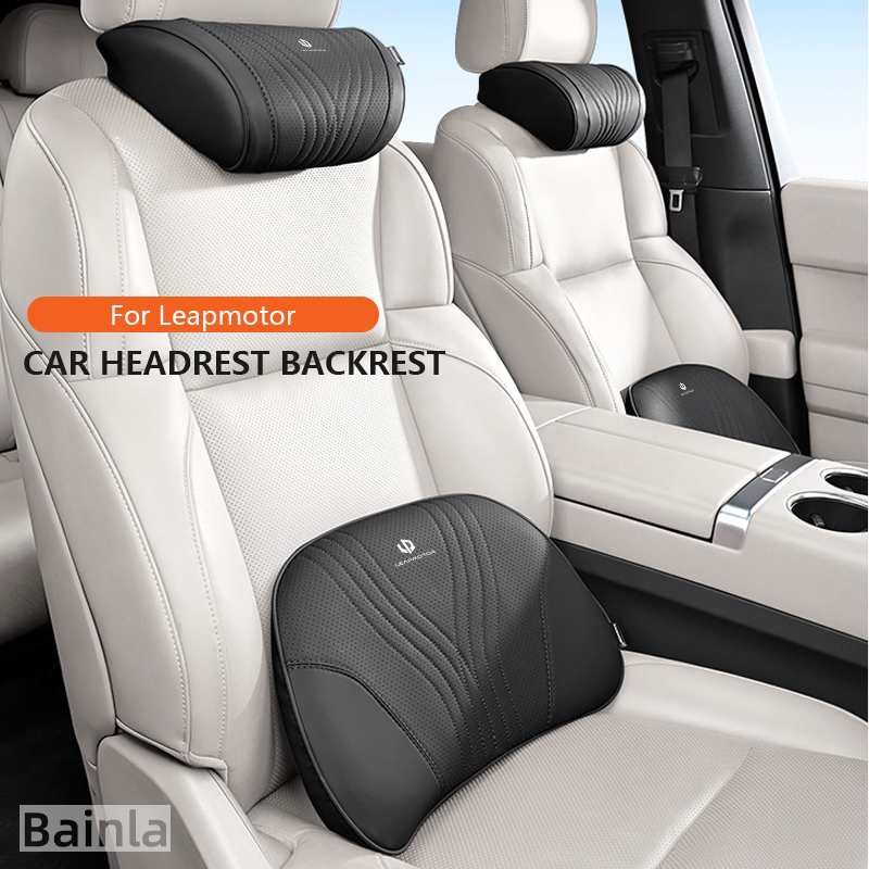 Car Accessories Nearby - Подголовник для автомобиля, для Leapmotor C10