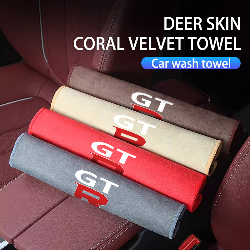 Car Accessories Jdm - Микрофибровое полотенце для чистки автомобиля, замшевая