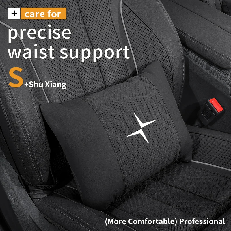 Car Accessories Nearby - Подголовник автомобиля, поддержка шеи, подушка для