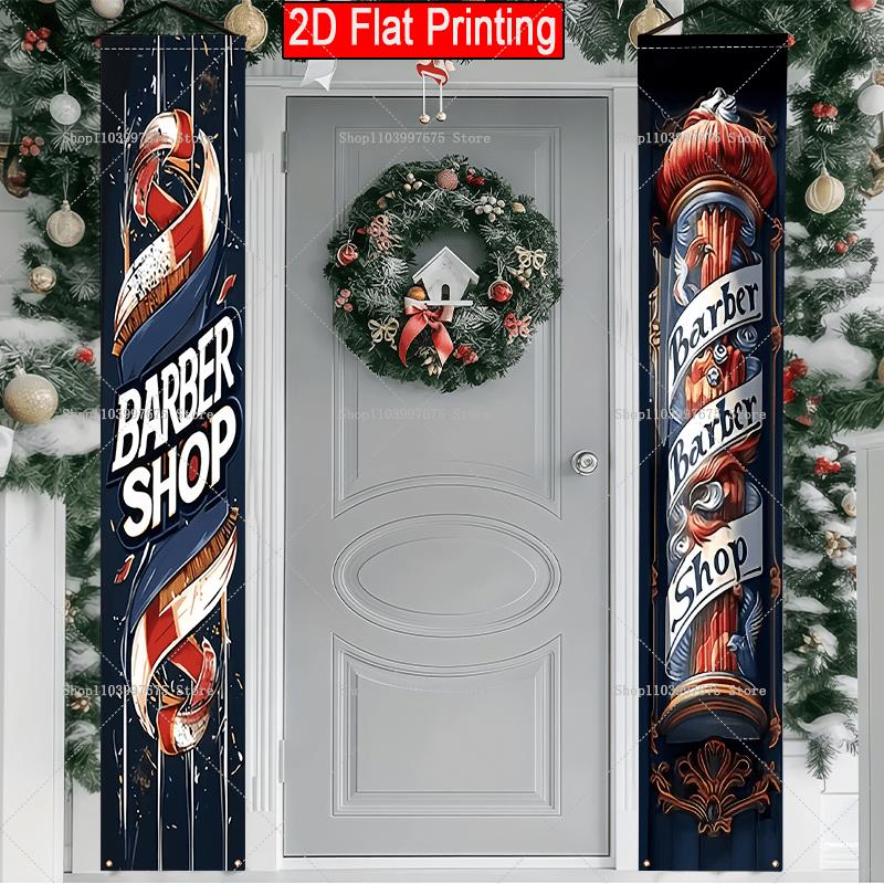 Car Accessories Banner - 2D-баннеры для парикмахерских с текстовым логотипом,