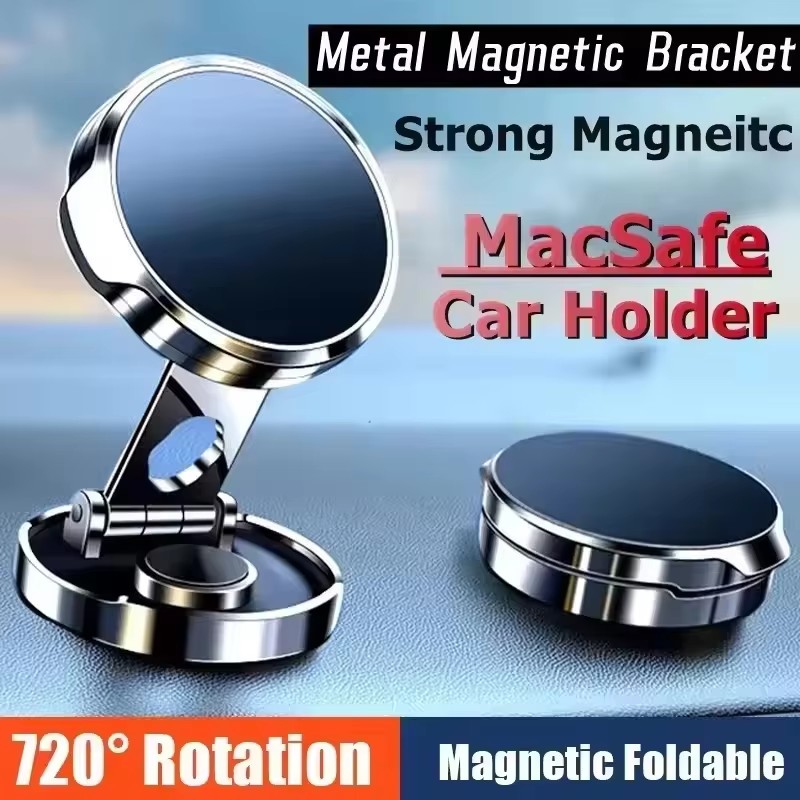 Car Phone Holder Magnetic - Круглый складной магнитный держатель для автомобиля