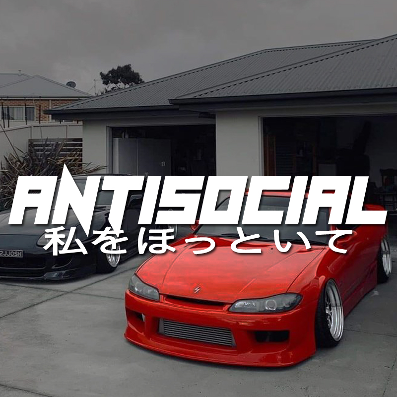 Car Accessories Banner - Виниловая наклейка в стиле JDM «ANTISOCIRL»,