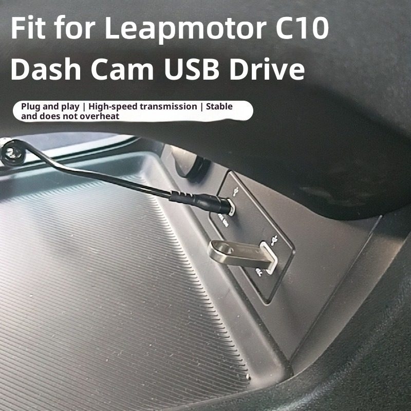 Подходит для Leapmotor C10 C16 – обзор и цена Car Dash Cam