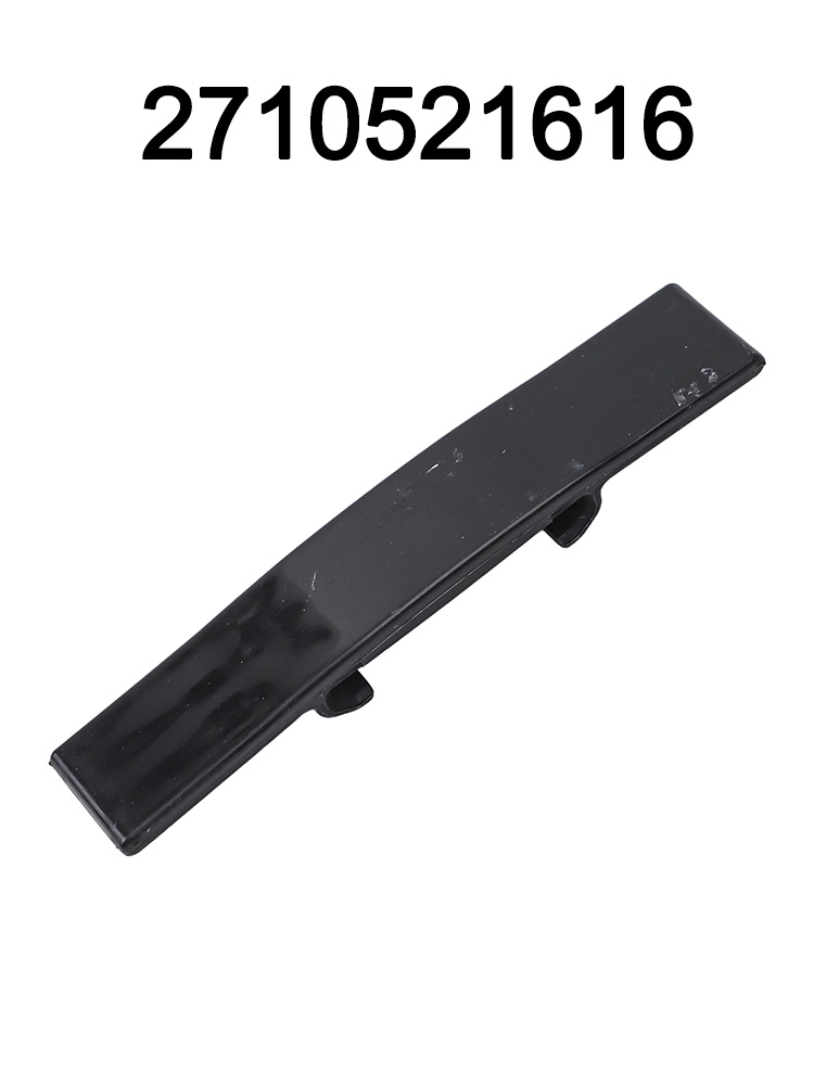 2710521616 Крышка распределите – обзор и цена Car Accessories In Store