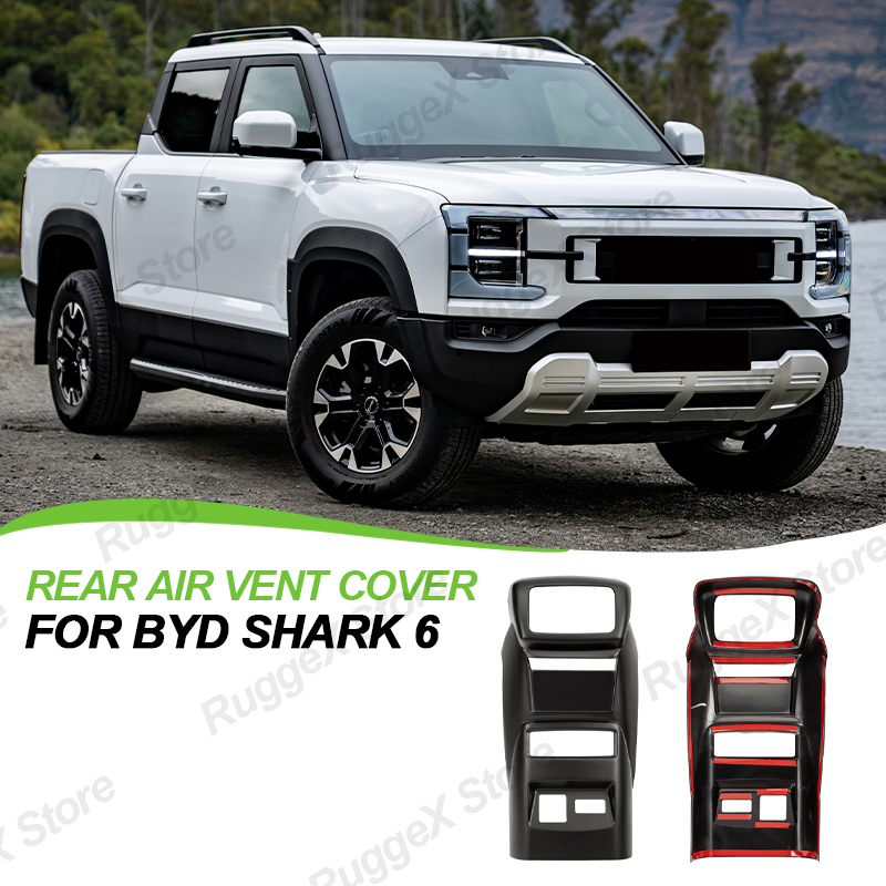 Аксессуары для BYD Shark 6, за – обзор и цена Car Accessories Rear