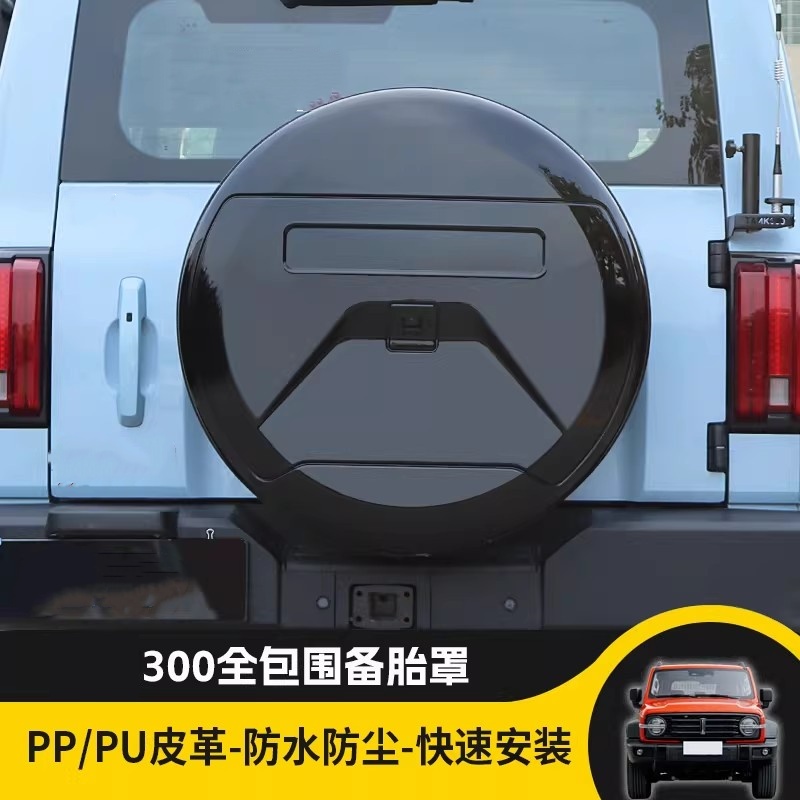 Чехол для запасного колеса авт – обзор и цена Car Accessories Rear