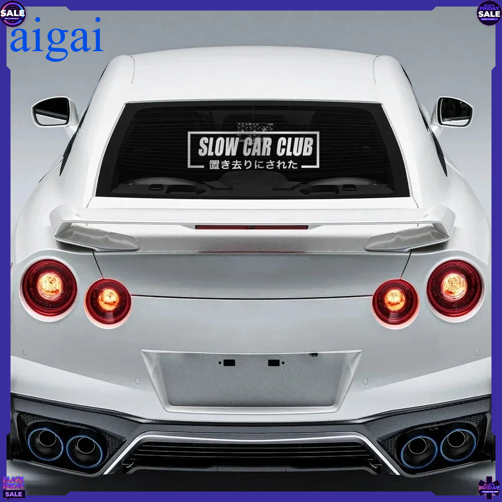 Наклейка-баннер на окно автомо – обзор и цена Car Accessories Banner