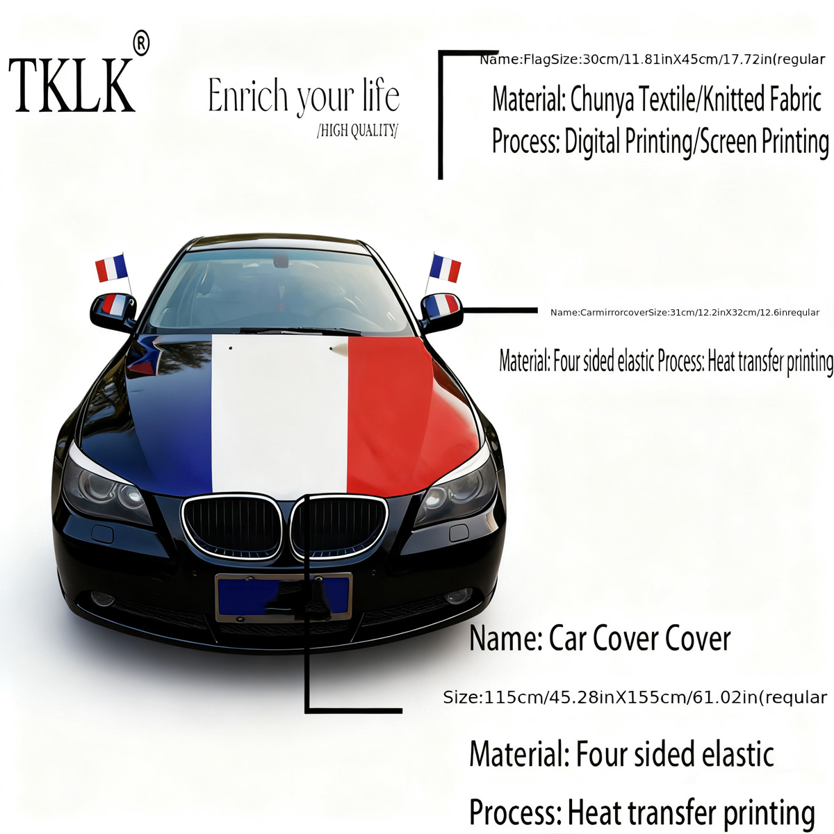 Крышка флага на капоте Франции – обзор и цена Car Accessories Banner