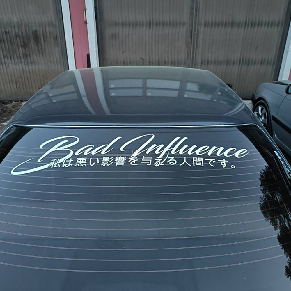 Плохие влияния в японских накл – обзор и цена Car Accessories Banner